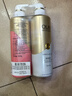 OLAY玉兰油烟酰胺沐浴露 透光500g+柔滑500g 香氛滋润保湿 男女士通用 实拍图