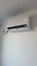 海尔（Haier）小红花套系 净省电1.5匹挂机卧室节能壁挂式空调 KFR-35GW/E1-1家电国家补贴20%以旧换新 实拍图