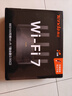 Tenda腾达路由器WiFi7【云霄BE5100】千兆穿墙王信号增强无线超强2.5g网口家用电竞放大器立式BE6L Pro 实拍图