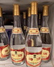 汾酒 黄盖玻汾 清香型白酒 53度 475mL*6瓶 整箱装非原箱 实拍图