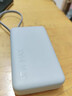 小米（MI）【3C认证】自带线充电宝10000 67W 浅蓝色 65W自充 可上飞机/火车 可充手机平板笔记本耳机 实拍图