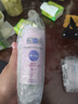 妮维雅（NIVEA）抑汗香体腋下止汗露干爽滚珠珍珠莹彩爽身走珠液50ml*2 实拍图