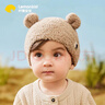 lemonkid婴儿帽子秋冬儿童帽子男女童小月龄宝宝套头帽保暖 浅卡其 S 实拍图