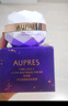 欧珀莱（AUPRES）时光锁莹透润白凝霜50g 润白透亮保湿护肤化妆面霜生日礼物送女友 实拍图