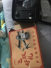 JJR/C非大疆无人机高清专业航拍遥控飞机飞行器儿童玩具男孩生日礼物 实拍图