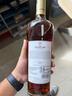 麦卡伦（MACALLAN）18年 蓝钻双桶 苏格兰高地 威士忌 700ml 43度 礼盒装 进口洋酒 实拍图