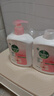 滴露（Dettol）洗手液消毒抑菌滋润500g+500g补充装儿童家庭护手替换 实拍图