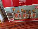 郎酒小郎酒经典款 白酒 兼香 45度 100ml*6 礼盒装 口粮小酒 实拍图