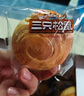 三只松鼠手撕面包1kg*2箱 早餐面包营养饱腹代餐酵母小面包糕点量贩装整箱 实拍图