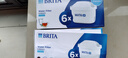 碧然德（BRITA） 家用滤水壶 净水壶滤芯 Maxtra 多效滤芯 6枚装 实拍图