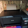 爱普生（EPSON）墨仓式 L3255彩色打印机 微信打印/无线连接  家用打印优选 AI学习打印机（打印、复印、扫描） 实拍图