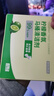 京东京造马桶清洁剂50g*5块 柠檬香洁厕块洁厕宝蓝泡泡洁厕灵厕所洁厕球 实拍图