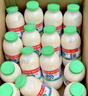 李子园甜牛奶乳饮料原味饮品225ml*20瓶学生儿童奶营养早餐奶整箱黑五 实拍图