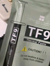 Thermalright(利民) TF9(1.5g)(散热配件/CPU散热膏/1.5g装/导热系数14/笔记本导热膏/附带利民刮刀) 实拍图
