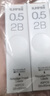 uni三菱【热门商品】 uni-ball UL-S黑色2B自动铅笔芯0.5mm活动铅芯 40根 实拍图