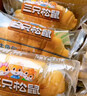三只松鼠0蔗糖牛乳牛角包1kg 牛乳牛奶可颂面包学生早餐代餐休闲零食点心 实拍图