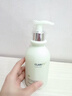 维特丝氨基酸洗面奶男女士控油祛痘深层清洁黑头粉刺水杨酸洁面乳第1名 实拍图