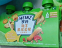 亨氏（Heinz）海洋鱼泥套装72g*3袋婴儿宝宝果泥辅食0添加三文鱼鳕鱼鱼肉 实拍图