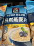 桂格（QUAKER）快煮快熟燕麦片1000克袋装 营养早餐 膳食纤维 零添加白砂糖 实拍图