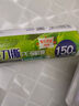 美丽雅 食品级一次性保鲜膜小号 断点式家用耐高温可微波20cm*150米 实拍图