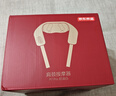 京东京造肩颈按摩器P7pro 颈椎按摩器肩颈腰背部按摩仪全身揉捏肩部按摩仪颈部男生生日礼物女士男 实拍图