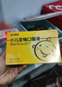 [荣昌制药] 小儿定喘口服液10ml*6支/盒 实拍图