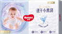 好奇（Huggies）金装拉拉裤XL96片(12-17kg)尿不湿【速干不易红】 实拍图