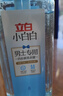立白男士内衣裤洗衣液500g 99%除菌除螨  告别瘙痒异味 还原舒适体验 实拍图