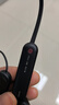 索尼（SONY）WI-C100 无线立体声 颈挂式 蓝牙耳机 IPX4防水防汗 约25小时长久续航 黑色 双11 购物推荐 实拍图