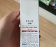 韩束红蛮腰氨基酸洗面奶男女士洁面乳100g深层清洁补水保湿温和不紧绷 实拍图