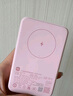 小米（MI）【3C认证】小米磁吸自带线充电宝 10000 33W 粉色有线无线自在充电 iPhone安卓可用可上飞机/火车 实拍图