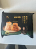 锋味派黑猪肉水饺216g/12个纯手工速冻饺子馄饨煎饺蒸饺儿童早餐香菜味 实拍图