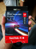 闪迪（SanDisk）256GB TF(MicroSD Express)内存卡 读880MB/s 写650MB/s 适配运动相机无人机 Switch2游戏机存储卡 实拍图