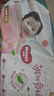 好奇（Huggies）铂金装小桃裤纸尿裤L120片(9-14kg)大号尿不湿【透爽散热】 实拍图