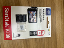 闪迪（SanDisk）64GB TF（MicroSD）4K内存卡 行车记录仪 监控摄像头专用 5,000小时录制 重复读写高耐用存储卡 实拍图