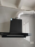 迅达（XUNDA）抽排吸油烟机家用欧式顶吸 24立方爆炒大吸力 一级能效自清洁 Y3S 实拍图