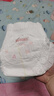 好奇（Huggies）铂金装小桃裤成长裤XXL74片(15kg以上)尿不湿【透爽散热】 实拍图