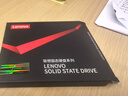 联想（Lenovo) 1TB SSD固态硬盘 SATA3.0 SL700闪电鲨系列 台式机/笔记本通用 实拍图
