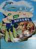 家乐海鲜关东煮汤料8包 【0脂0糖】浓汤宝调料水煮菜便利店同款速食汤 实拍图