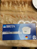 碧然德（BRITA）家用净水壶 滤水壶滤芯 MAXTRA+LE 去水垢专家滤芯 6枚装 实拍图