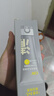 C咖双管洗面奶80g氨基酸清洁控油洁面乳去黑头角质可卸妆男女 实拍图