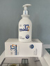 维特丝（vetes）377氨基酸洗面奶男女士美白淡斑提亮肤色深层清洁毛孔控油洁面乳 实拍图