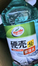 龟牌（Turtle Wax）硬壳玻璃水防冻-40°汽车冬季去油膜雨刮水强力去污2L*2瓶 实拍图