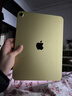 Apple/苹果 iPad11英寸 A16芯片2025年款 平板电脑 (256GB WLAN版/学习办公娱乐)黄色 实拍图