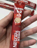 雀巢（Nestle）咖啡浓系列慕斯卡布奇诺速溶奶咖减蔗糖冲调饮品19g*5条 实拍图