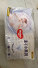 好奇（Huggies）金装拉拉裤L124片(9-14kg)尿不湿【速干不易红】 实拍图