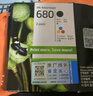 惠普（HP）680原装黑彩套装墨盒 适用hp 2138/2677/3636/3638/3838/3776/3777/3778/4678/5078/5088打印机 实拍图