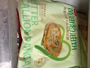 西贝莜面村黄油葱油饼900g 10片装 450g*2 早餐半成品手抓饼 生鲜面点 实拍图