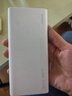 华为【3C认证】原装多协议超级快充移动电源10000mAh（Max 22.5W SE） 13重安全防护 可上飞机 白色 实拍图
