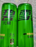 可口可乐（Coca-Cola）檀健次代言 雪碧Sprite零卡无糖饮料 330ml*24摩登罐 实拍图